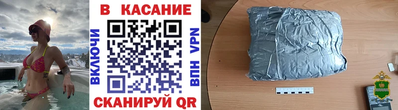 Названия наркотиков Карпинск A PVP  Меф мяу мяу  mega ссылки  Марихуана  ГАШ  АМФЕТАМИН 