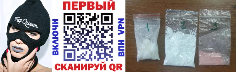 наркота  мега как войти  Амфетамин VHQ  Карпинск 