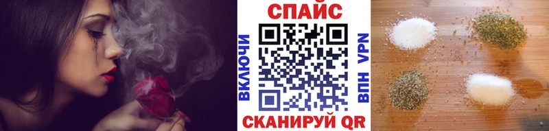 Бутират вода как найти Карпинск