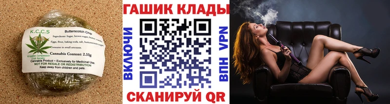 Cannafood марихуана blacksprut вход Карпинск