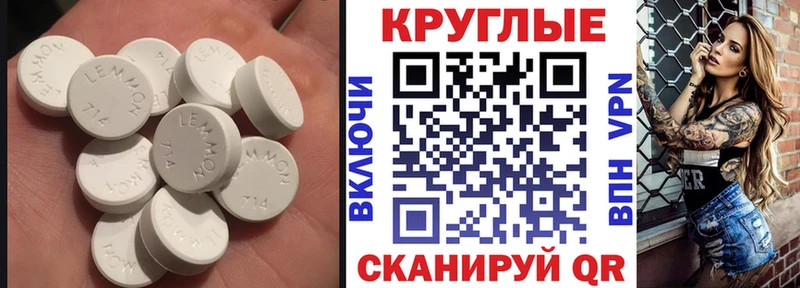 OMG сайт  купить наркотик  Карпинск  ЭКСТАЗИ Дубай 