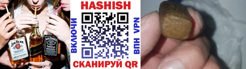 Гашиш AMNESIA HAZE  Карпинск 