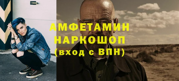 гашиш Абинск