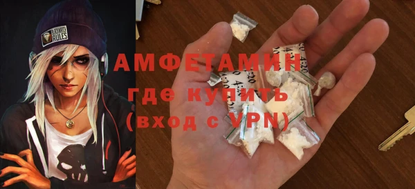 марки lsd Алексеевка