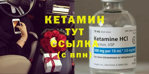 марки lsd Абаза