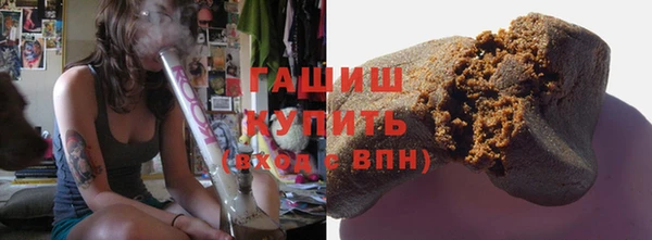индика Абдулино