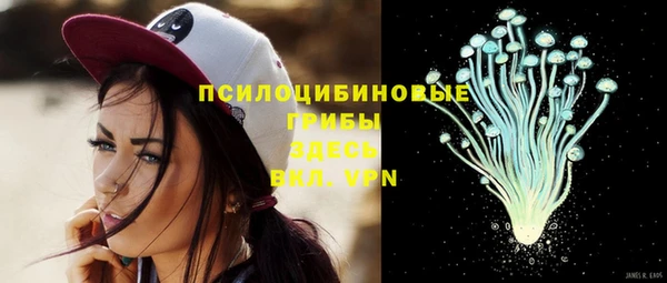 гашиш Абинск