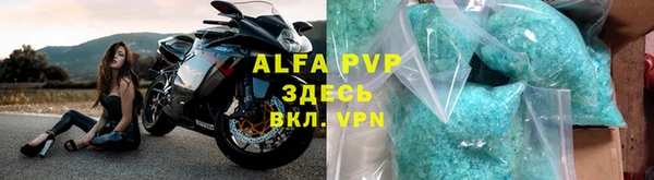 гашиш Абинск