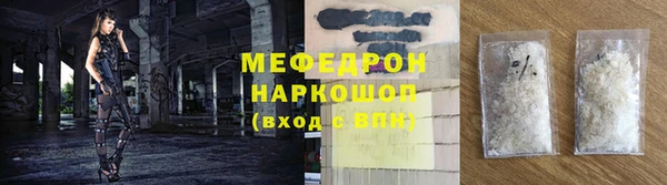 индика Абдулино