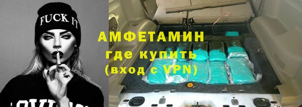 марки lsd Абаза