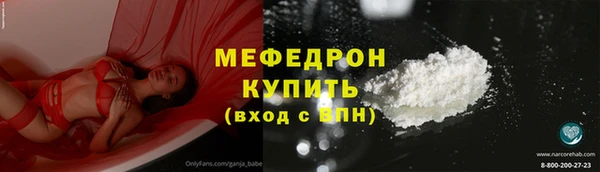 марки lsd Абаза