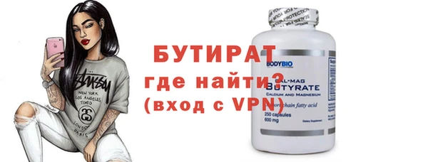 гашиш Абинск