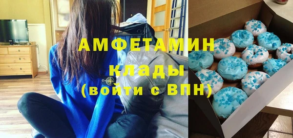 гашиш Абинск