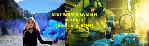 индика Абдулино