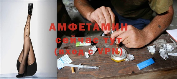 гашиш Абинск