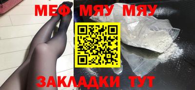 кристаллы Коммунар