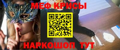 СК Комсомольск-на-Амуре