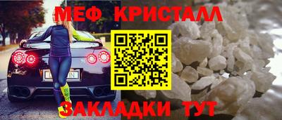 СК Комсомольск-на-Амуре