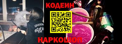 СК Комсомольск-на-Амуре