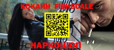 СК Конаково