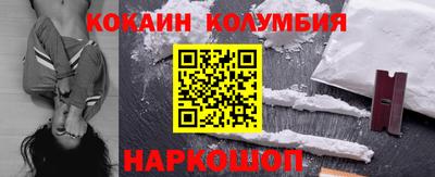 СК Конаково