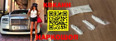 СК Конаково