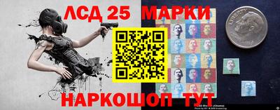 СК Конаково