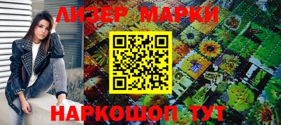 СК Конаково