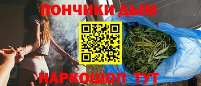 СК Комсомольск-на-Амуре