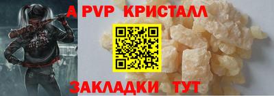 СК Конаково