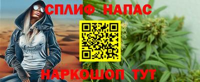 кристаллы Коммунар
