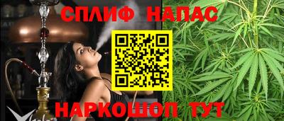 кристаллы Коммунар