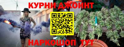 кристаллы Коммунар