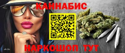 СК Конаково
