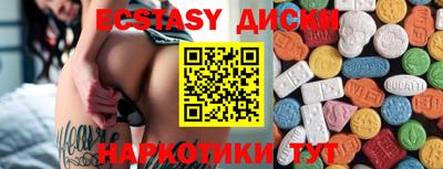 СК Конаково