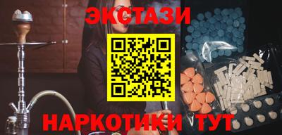 СК Конаково