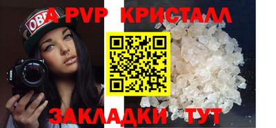 СК Комсомольск-на-Амуре