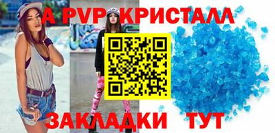 СК Конаково