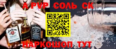 СК Конаково