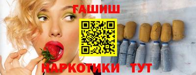 СК Комсомольск-на-Амуре