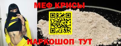 СК Конаково