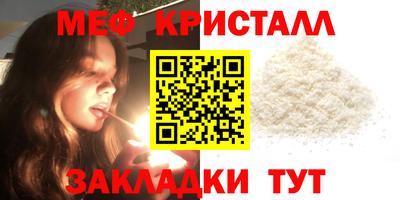 СК Конаково