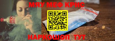 СК Конаково