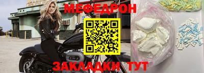 кристаллы Коммунар