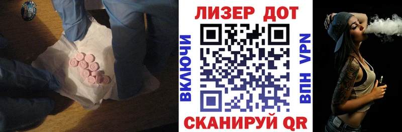 купить   Карпинск  hydra ссылки  ЛСД экстази кислота 