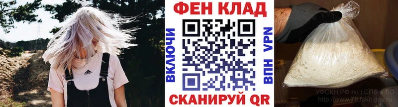 МЕТАМФЕТАМИН Декстрометамфетамин 99.9%  Карпинск 
