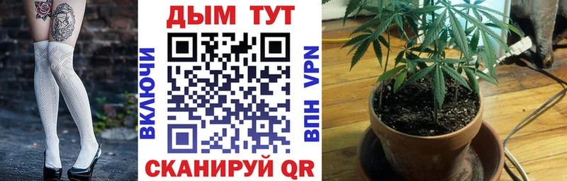 Бошки марихуана тримм  как найти   Карпинск 